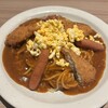 鯱ひげカフェ 中川篠原店