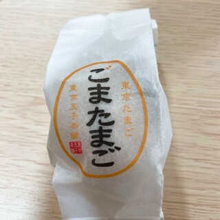 口コミ一覧 : 銀座たまや 本店 - 東銀座/和菓子 [食べログ]