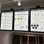 オーベルジーヌ - 