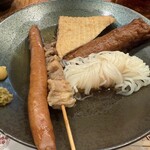 喜楽酒場 結海 - 