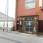 龍園 - 店舗側入口