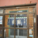 龍園 - 入口暖簾