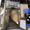ハーブス 栄本店