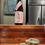 酒と肴 ててて - 