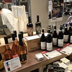 柴田屋酒店 晴海ビール醸造所 - 