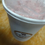 十勝スロウフード - 