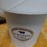 十勝スロウフード - 