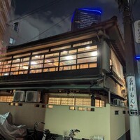 ぼたん - 
