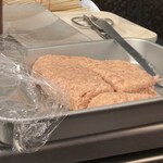 吉田山せせり - 