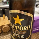 吉田山せせり - 