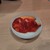 comodo - 料理写真:お通し