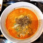 蒼天 - 