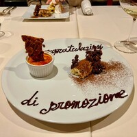 ピアット・スズキ - 