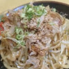 お好み焼き もり