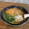 ラーメン陽 - 