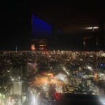 Restaurant Bellustar - 