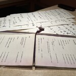 てんさらぱさら - 