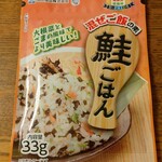 ディオ - 混ぜごはんの素 鮭ごはん33g (税抜)88円 (2025.02.21)