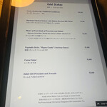 Restaurant Bellustar - 