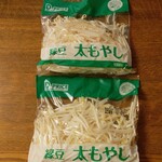 ディオ - 緑豆太もやし (税抜)24円×2袋 (2025.02.21)