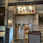 とんかつ目黒こがね - 