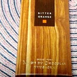 マジドゥショコラ - 