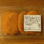 ディオ - 昔ながらのコロッケ 4枚 (税抜)128円 (2025.02.21)