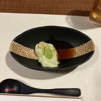 八雲 - 