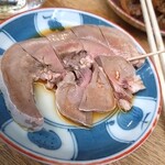 宇ち多゛ - たん