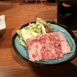 炭焼うな富士 白壁別邸 - 