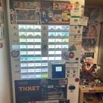 中華そば 髙野 - 