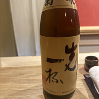 東茶屋 なかむら - 