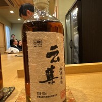 の弥七 - 