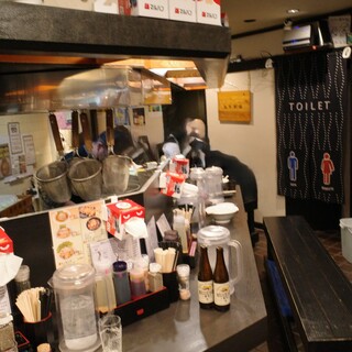 ラーメン・餃子 250_2