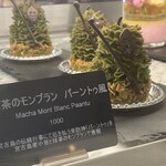 ヒルトン 沖縄宮古島リゾート - 