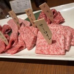 みやび 六本木店 - 