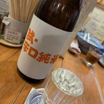 らーめん森や。 - 