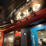 Indian Street Food & Bar GOND - 