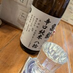 らーめん森や。 - 