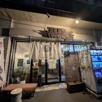 らーめん森や。 - 