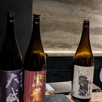 中目黒 いぐち 恵比寿店 - 