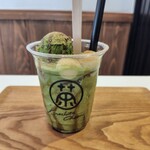 木下茶園 - 伊勢抹茶和三昧