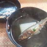 鮎正 - 鮎清水椀
      