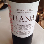 エスキス - ジャスミンティー