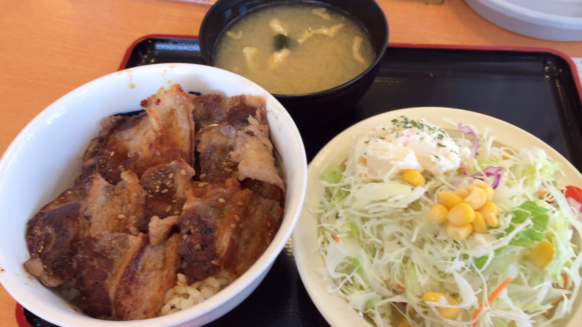 松屋 宇都宮簗瀬町 name=