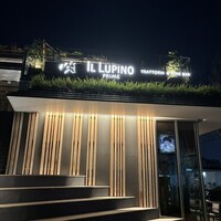 IL LUPINO PRIME - 