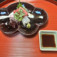 是しん - 