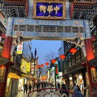 廣東飯店 - 