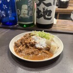 二坪食堂 - 