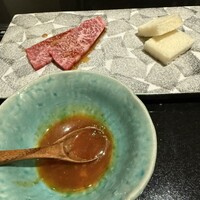 焼肉 喰心 - 